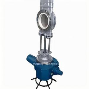 穿透式電動(dòng)刀閘閥Z973X/H?-10  DN200，DN25